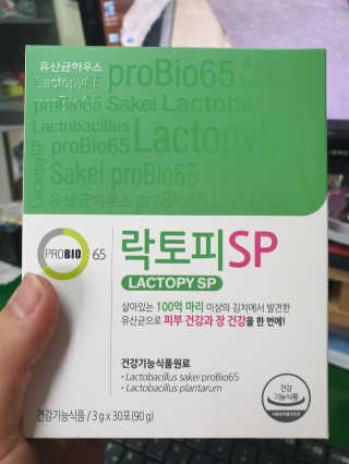란이님이 올린 리뷰 사진 1