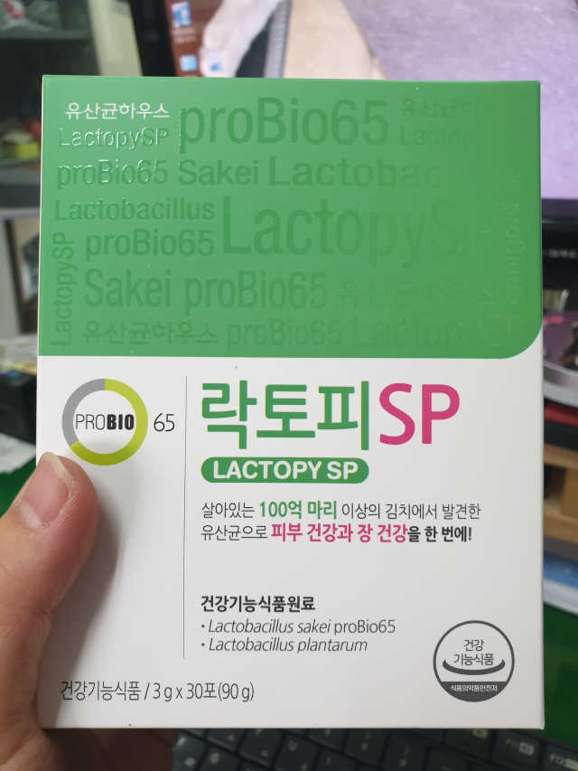 [프로바이오닉]락토피SP 스틱 리뷰 사진
