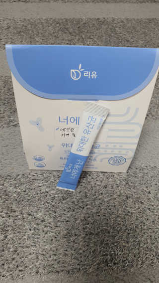 DaKeunSong님이 올린 리뷰 사진 4