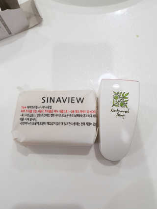 탱크돌콩님이 올린 리뷰 사진 1