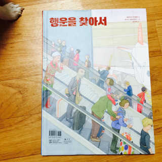 박상희님이 올린 리뷰 사진 2