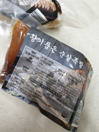 소영님이 올린 리뷰 사진 3