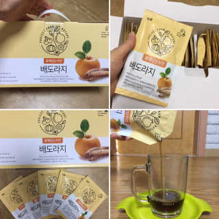 fighting님이 올린 리뷰 사진 1