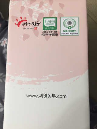 안드로메다님이 올린 리뷰 사진 3
