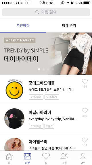 찌니님이 올린 리뷰 사진 3