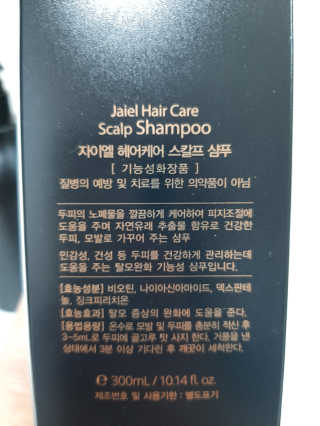 딸기맘님이 올린 리뷰 사진 3