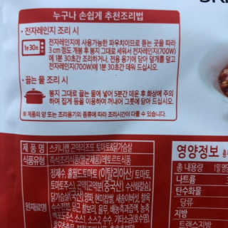 ReginaKwak님이 올린 리뷰 사진 4