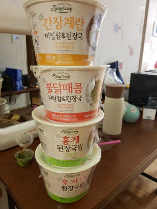 신송식품 신송 새반컵밥 4종 — 4점을 준 리뷰어가 2018년 6월 올린 사용 사진