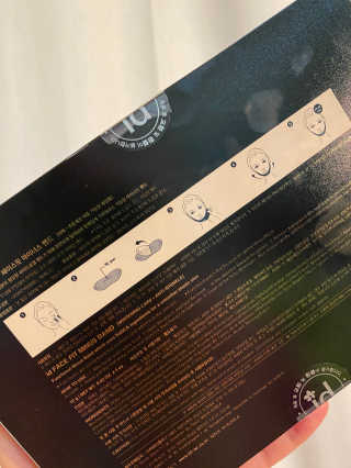 아이디플라코스메틱 아이디 페이스핏 마이너스 밴드 — 5점을 준 리뷰어가 2020년 1월 올린 사용 사진