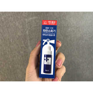 HyejinLim님이 올린 리뷰 사진 1