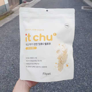 핏펫 NEW 잇츄 — 5점을 준 리뷰어가 2019년 12월 올린 사용 사진