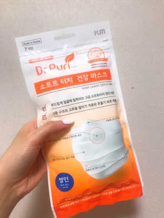 [닥터퓨리] 소프트터치 건강 + UV 블랙스타일 마스크 — 3.5점을 준 리뷰어가 2019년 4월 올린 사용 사진