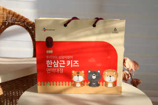 루빈님이 올린 리뷰 사진 3