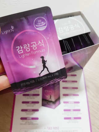 [감량공식] 다이어트 건강기능식품 — 4점을 준 리뷰어가 2019년 12월 올린 사용 사진