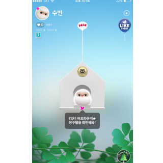 김수빈님이 올린 리뷰 사진 1