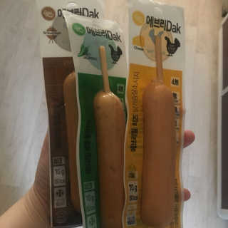행복하고건강하기님이 올린 리뷰 사진 2
