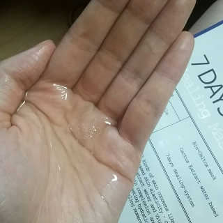 so000님이 올린 리뷰 사진 2