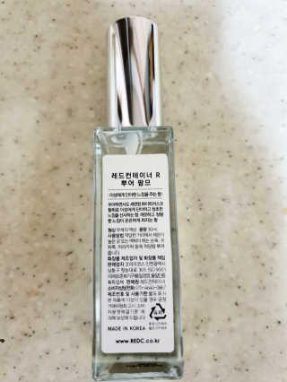 mejong님이 올린 리뷰 사진 2