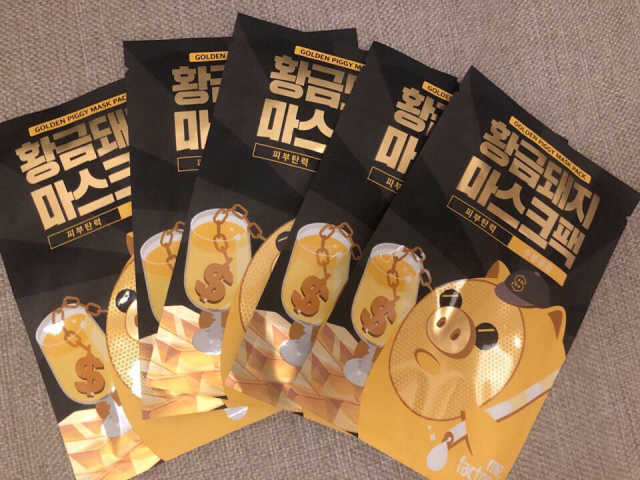 황금돼지 마스크팩 5매 리뷰 사진