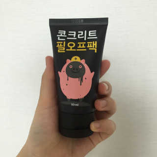 장진아님이 올린 리뷰 사진 2