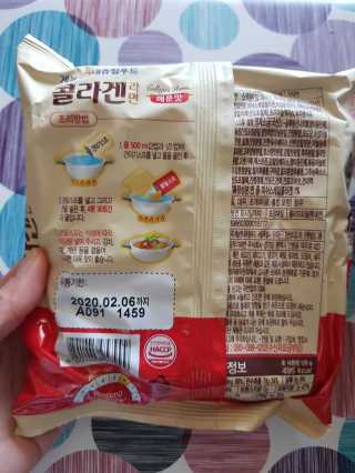 미미네님이 올린 리뷰 사진 3