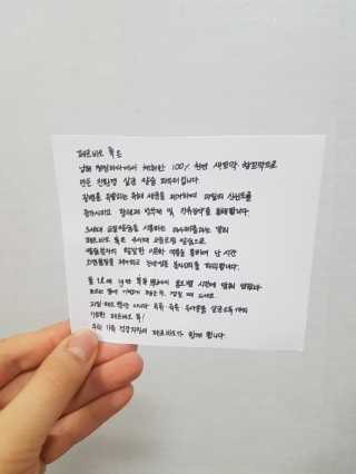 헐크갱크🌱님이 올린 리뷰 사진 3