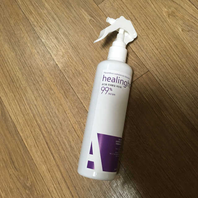 힐링혼_유해물질 차단제 리뷰 사진