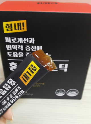 gayeong2님이 올린 리뷰 사진 1