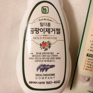mmmmh님이 올린 리뷰 사진 4