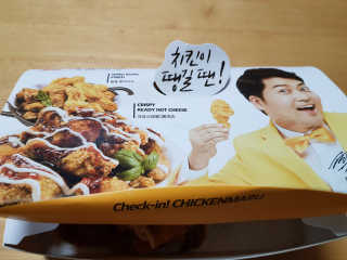 [치킨마루]-  빠사칸윙봉현미 + 콜라 500ml — 5점을 준 리뷰어가 2019년 7월 올린 사용 사진
