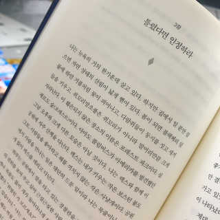 다경님이 올린 리뷰 사진 2