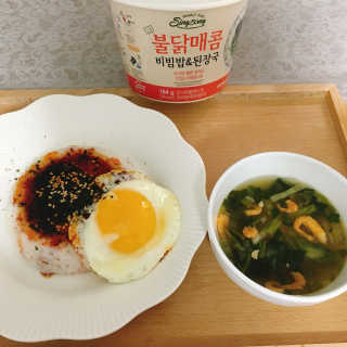 ARumYoo님이 올린 리뷰 사진 1