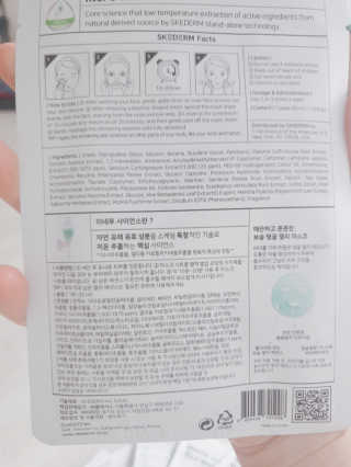 둥스님이 올린 리뷰 사진 3