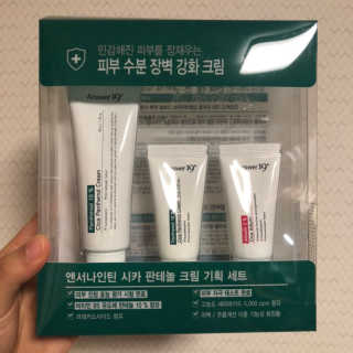 슈마님이 올린 리뷰 사진 1
