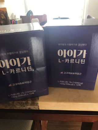 오엔엘 아이가 L-카르니틴 2박스 — 4.5점을 준 리뷰어가 2019년 3월 올린 사용 사진