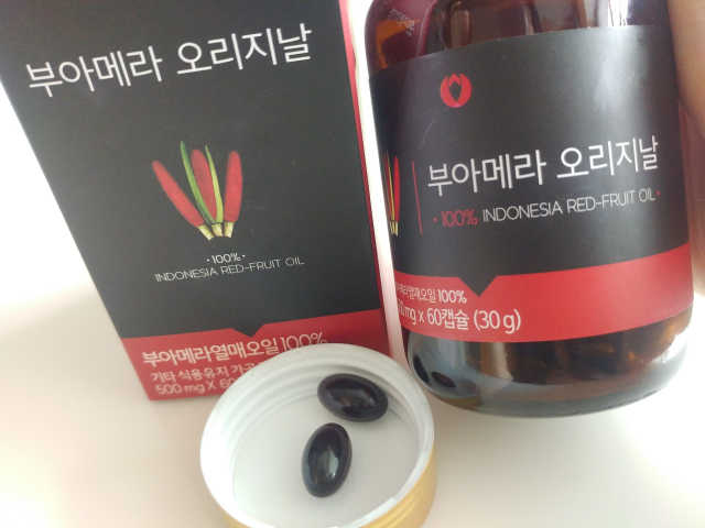 아포텍 부아메라 오리지날 리뷰 사진