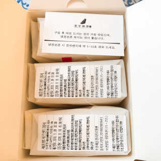 리라님이 올린 리뷰 사진 3