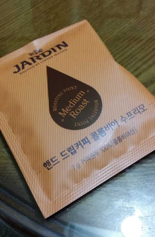 밤양갱님이 올린 리뷰 사진 1