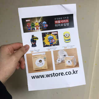Chaeyeong님이 올린 리뷰 사진 1
