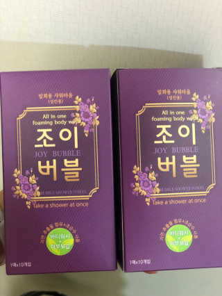 신꿀님이 올린 리뷰 사진 1