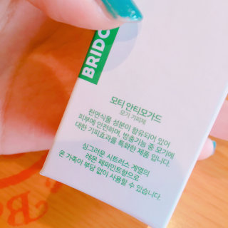 mingjoomon님이 올린 리뷰 사진 4