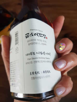 마리아님이 올린 리뷰 사진 3