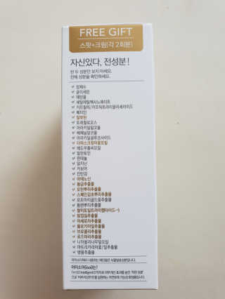 아이소이 불가리안 로즈 인텐시브 리프팅 세럼 20ml 탄력세럼 — 5점을 준 리뷰어가 2018년 11월 올린 사용 사진