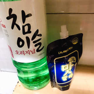 프라이걸님이 올린 리뷰 사진 3