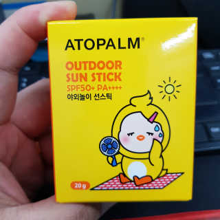 아토팜 야외놀이 선스틱 SPF50+ PA++++ — 5점을 준 리뷰어가 2020년 3월 올린 사용 사진