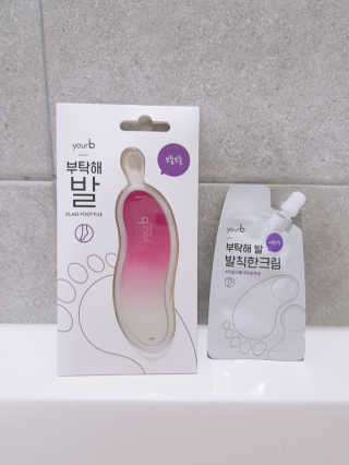손지영님이 올린 리뷰 사진 1