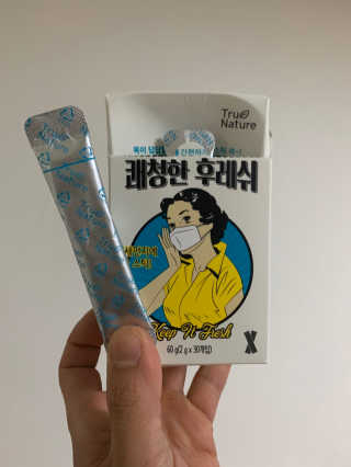 꼬대리님이 올린 리뷰 사진 1