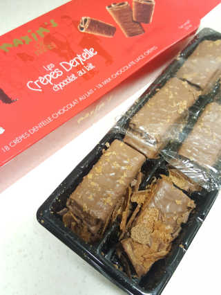 Elin님이 올린 리뷰 사진 3