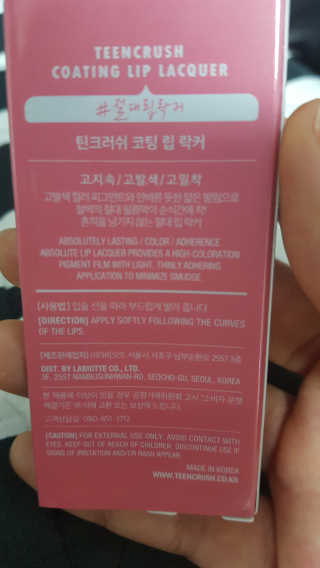 류혜미님이 올린 리뷰 사진 4