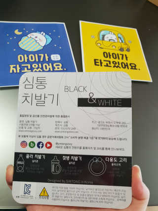 아리님이 올린 리뷰 사진 2